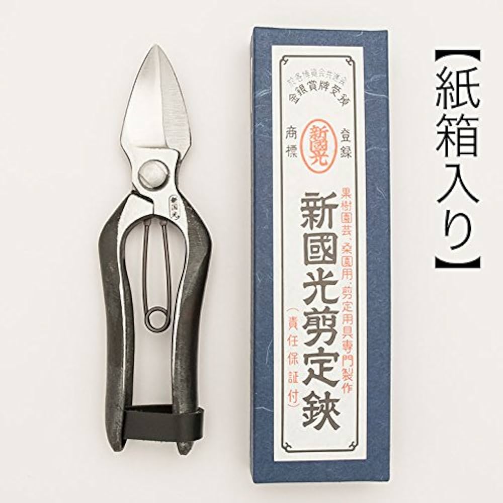 剪定ハサミ　新國光剪定鋏 Amazon | 東北打刃物 新国光 剪定鋏 津軽型 金止 | 園芸用はさみ